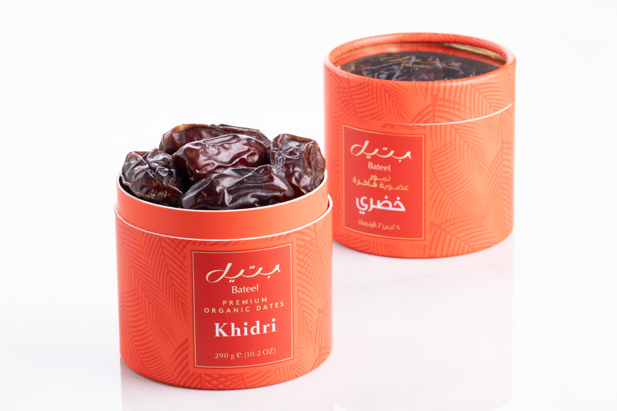 Arabian Jewels – Khidri