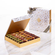 Hiba Gift Set