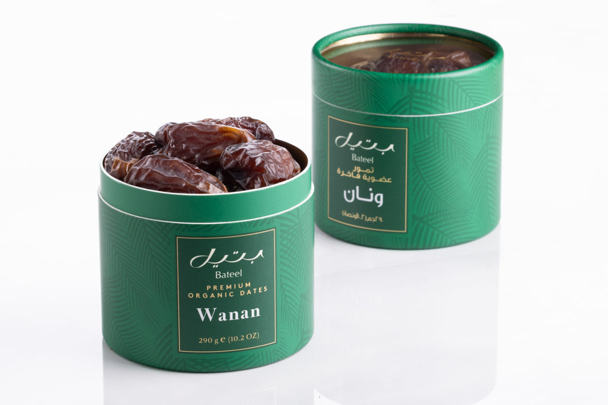 Arabian Jewels – Wanan